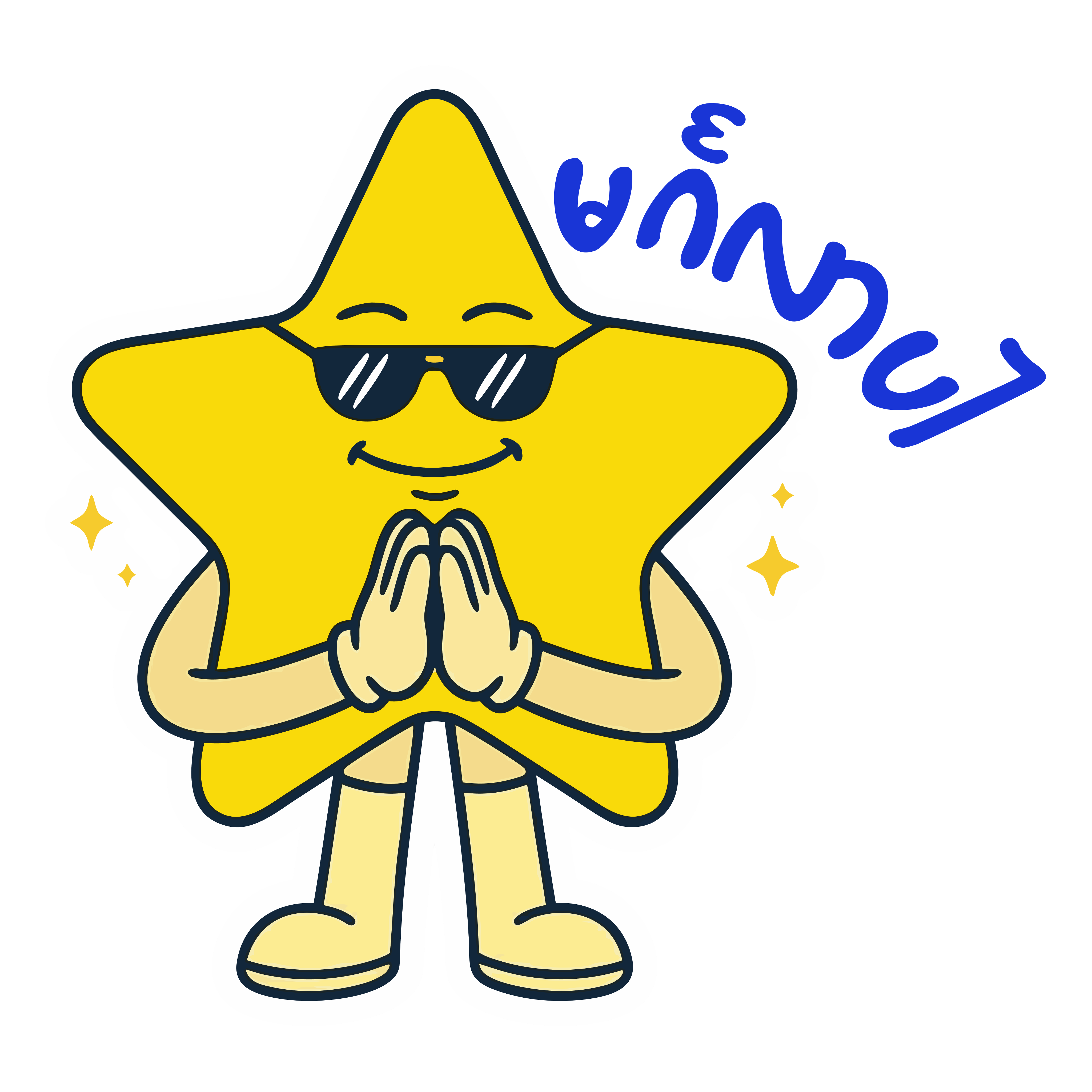 Lay Kyal Mascot Mingalarba Greeting